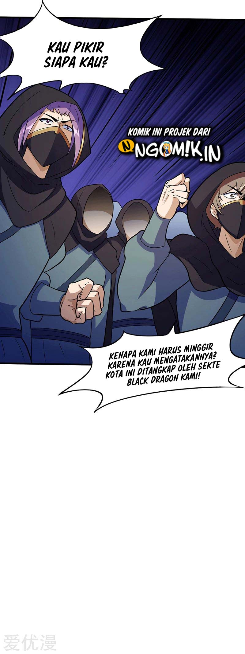 Martial Arts Reigns Chapter 110 Gambar 5